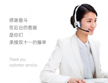 集团综合商业配套定制服务